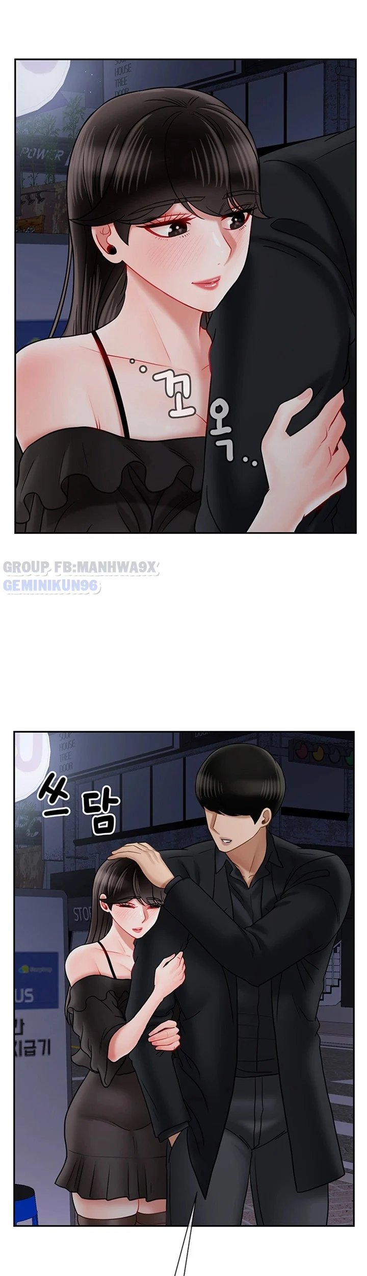 lớp học thể chất chapter 36 15