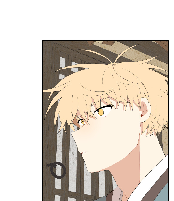 đường hoa liên kiều rơi chapter 22 77