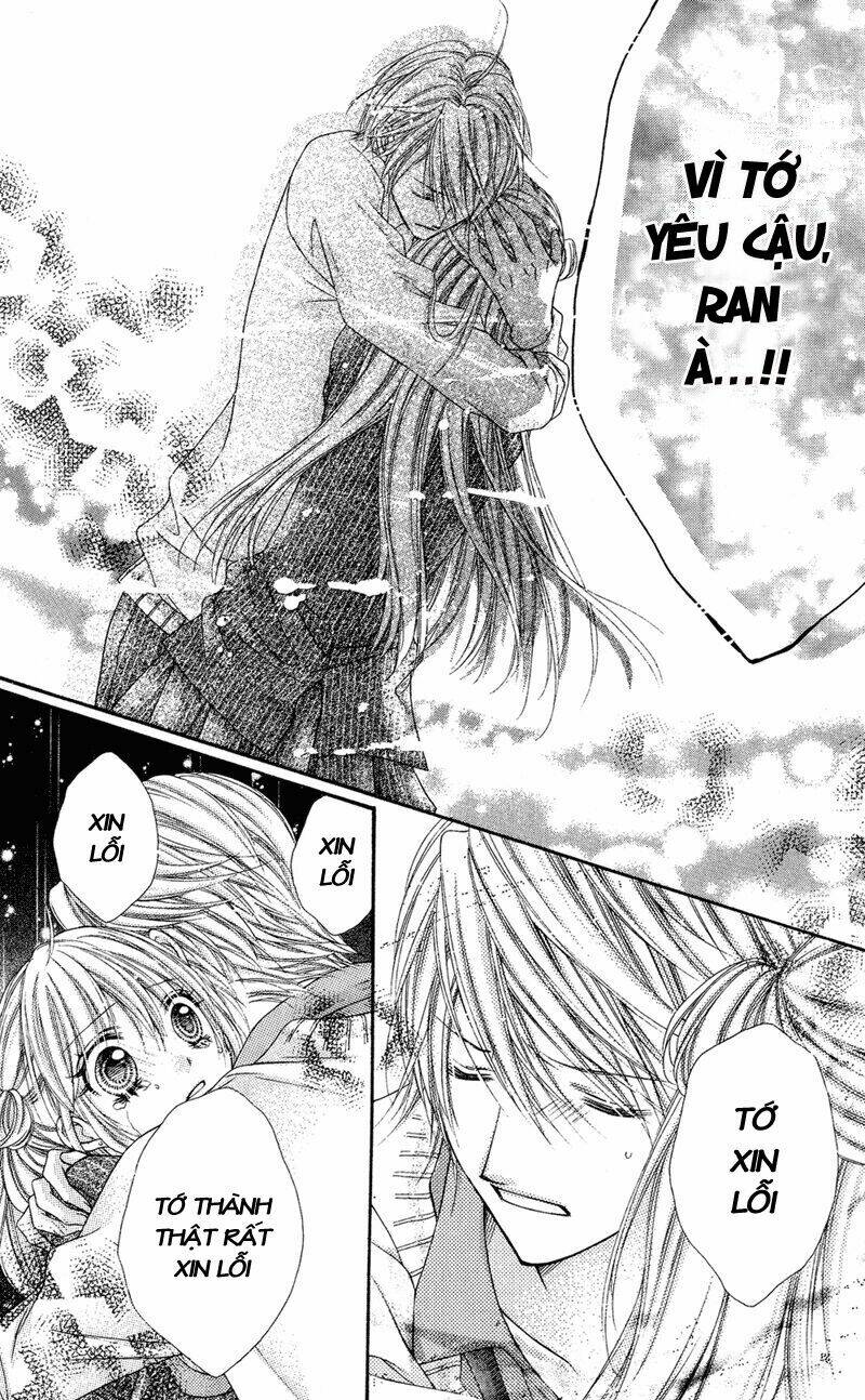 rockin' heaven chapter 32 12