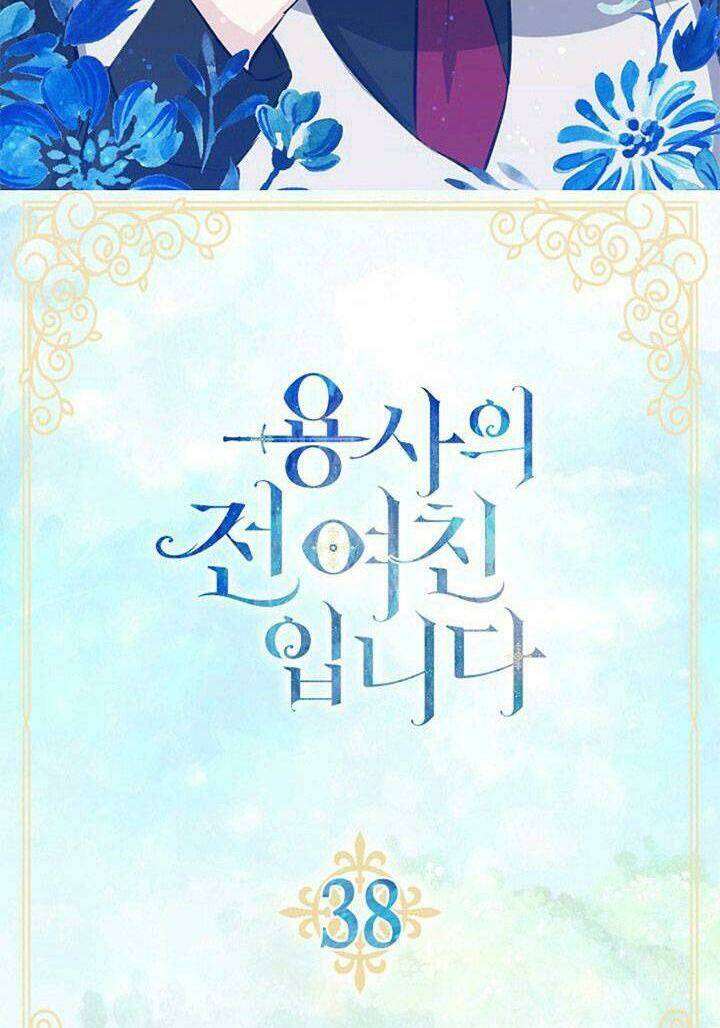 tôi là bạn gái cũ của một người lính chapter 38 4