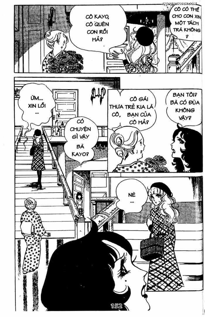 akuma no hanayome (bride of deimos) chapter 2.2 72