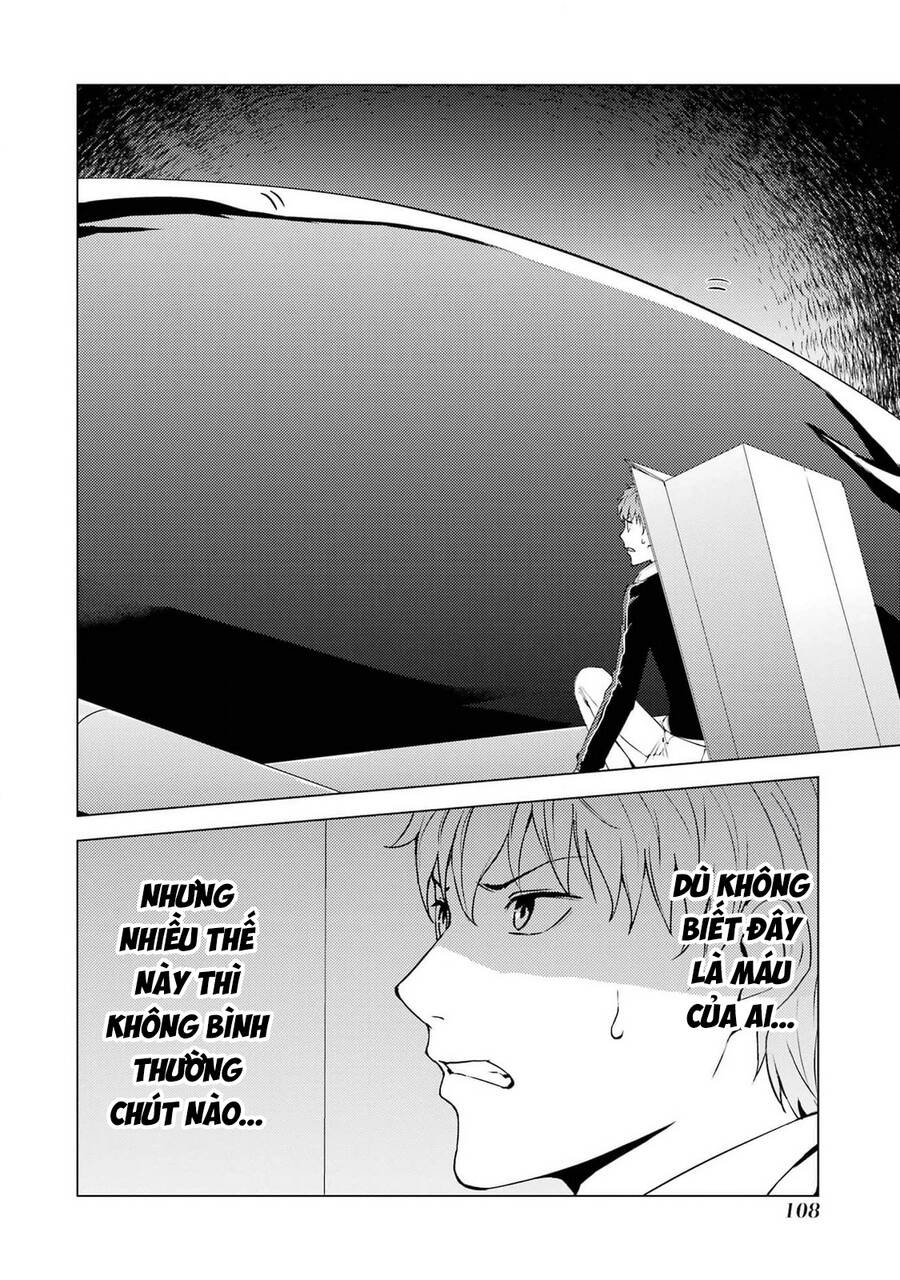 ore no genjitsu wa renai game?? ka to omottara inochigake no game datta chapter 75 7