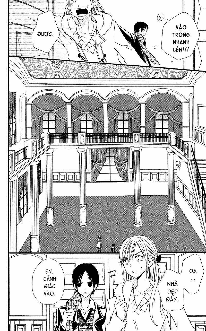 usotsuki lily chapter 28 27