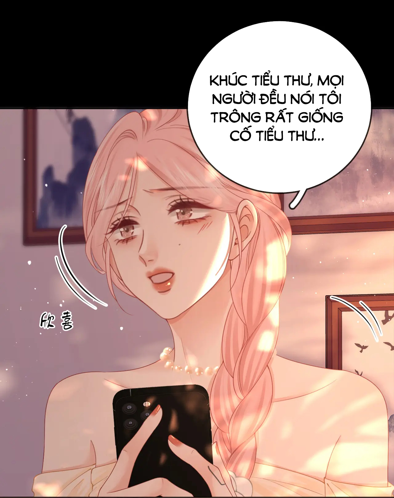 cố tiểu thư và khúc tiểu thư chapter 82 23