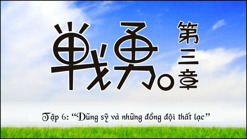 senyuu chapter 104 10