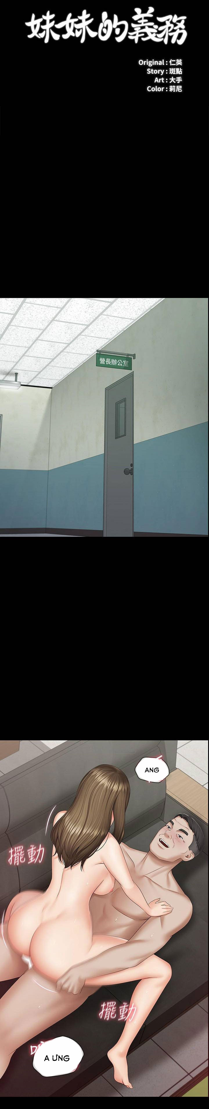 sứ mệnh người anh chapter 21 3