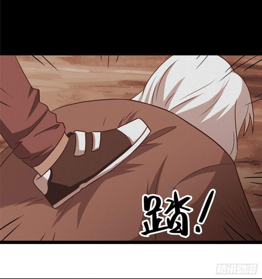 thần y thân cận của nữ tổng tài chapter 5 17