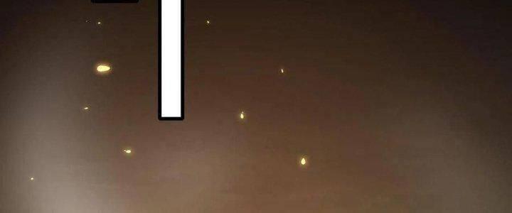 jjjjjj... chapter 40 74