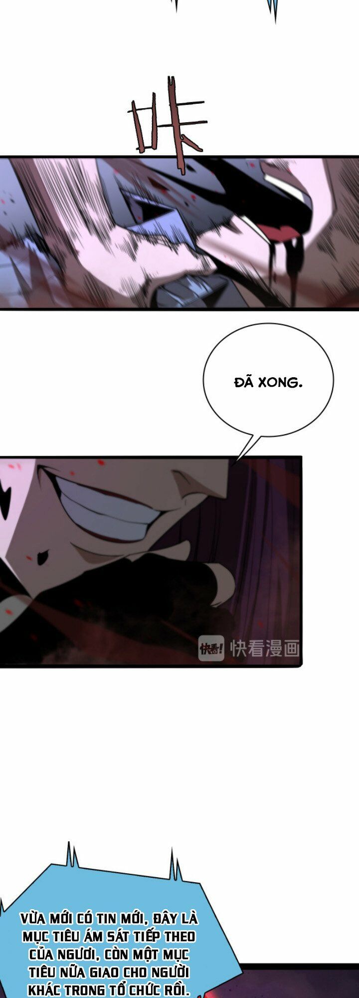 chư giới - tận thế online chapter 34 30