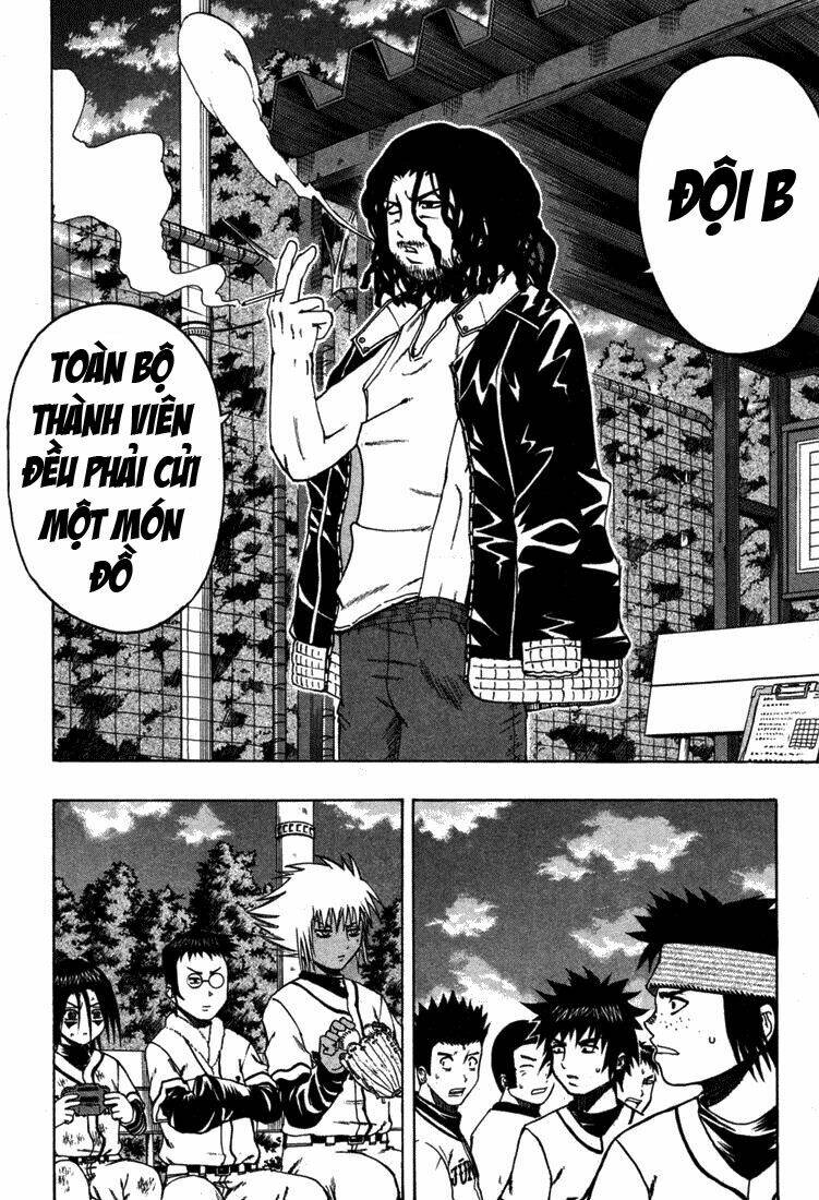 mr.fullswing chapter 9 16