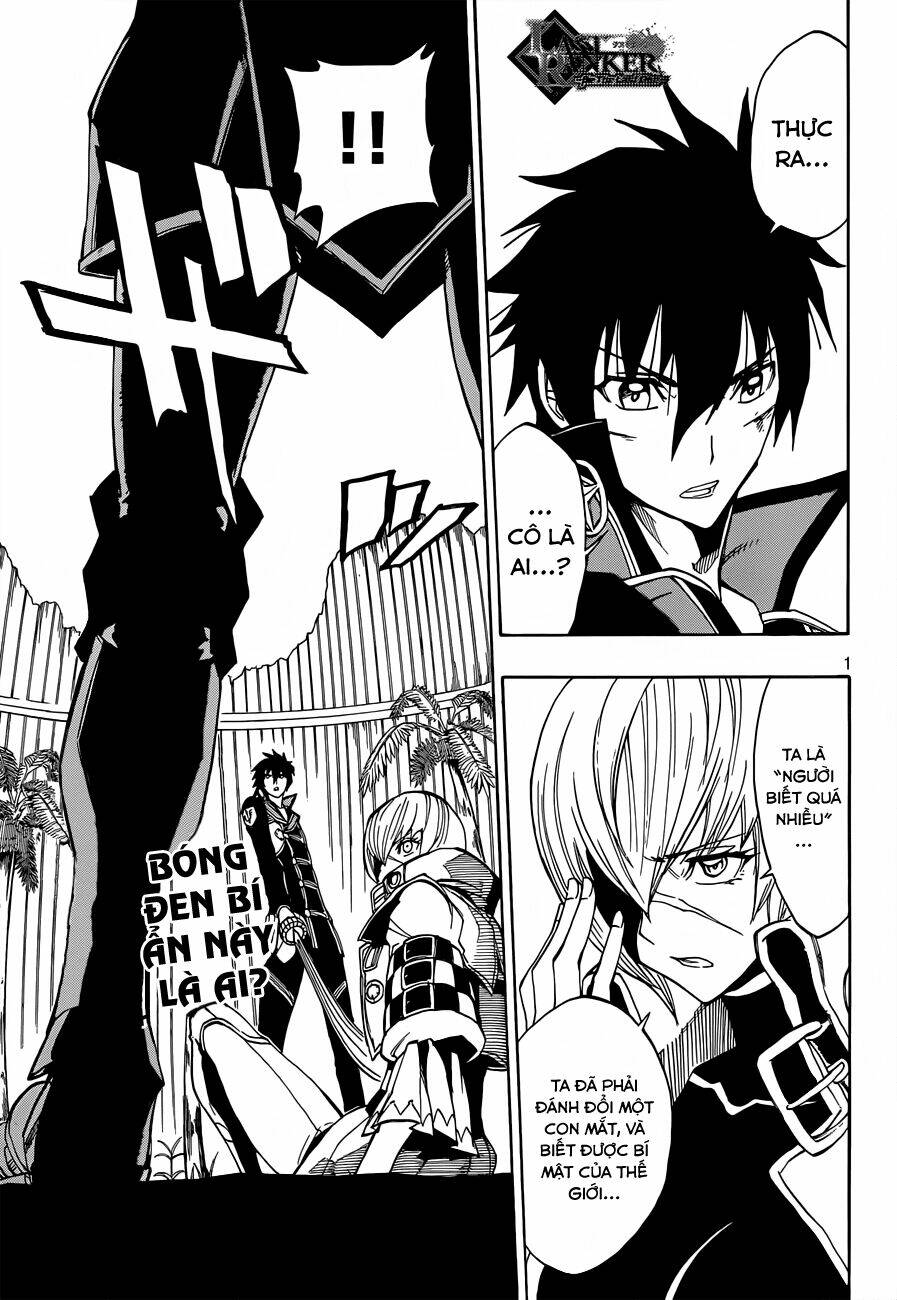 last ranker - be the last one chapter 7 2