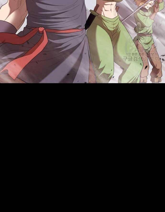 Gậy Gỗ Cấp 99+ chapter 72.5 93