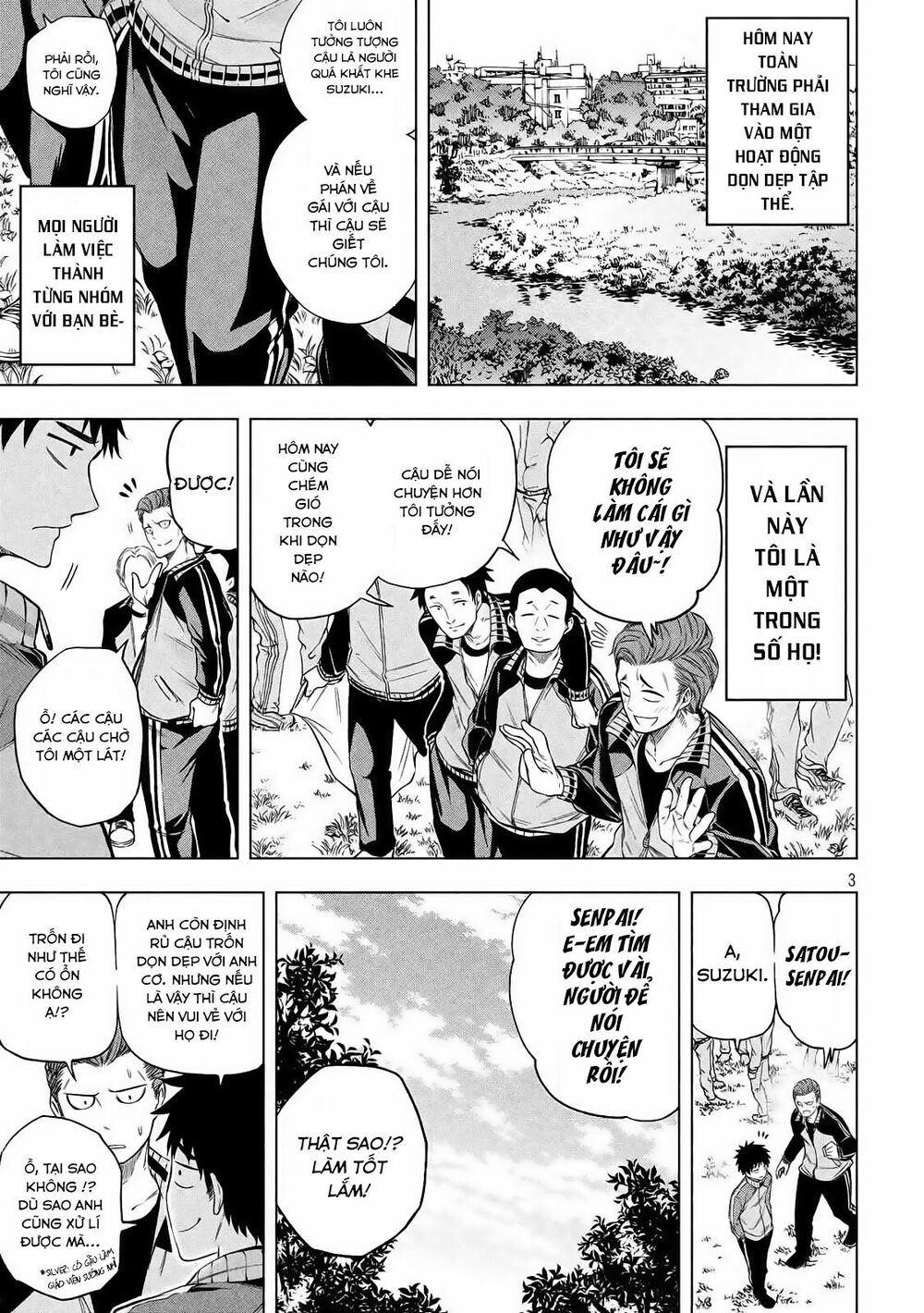 thế quái nào cô giáo lại ở đây!? chapter 13 3