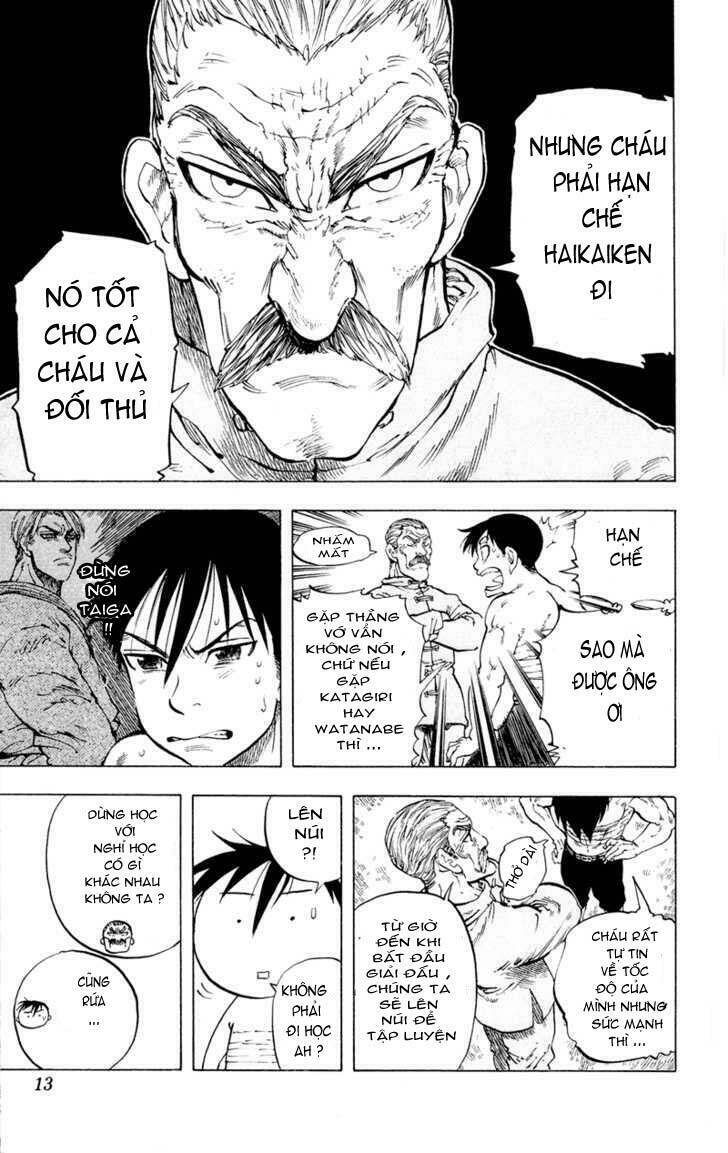 ultra red chapter 8 9