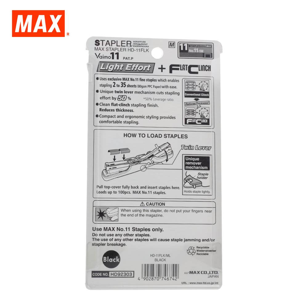 Bấm kim số 11 Max HD-11FLK (VAIMO 11 FLAT)