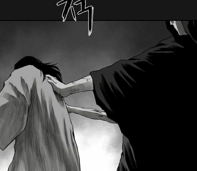 Sát Thủ Anh Vũ Chapter 69 165