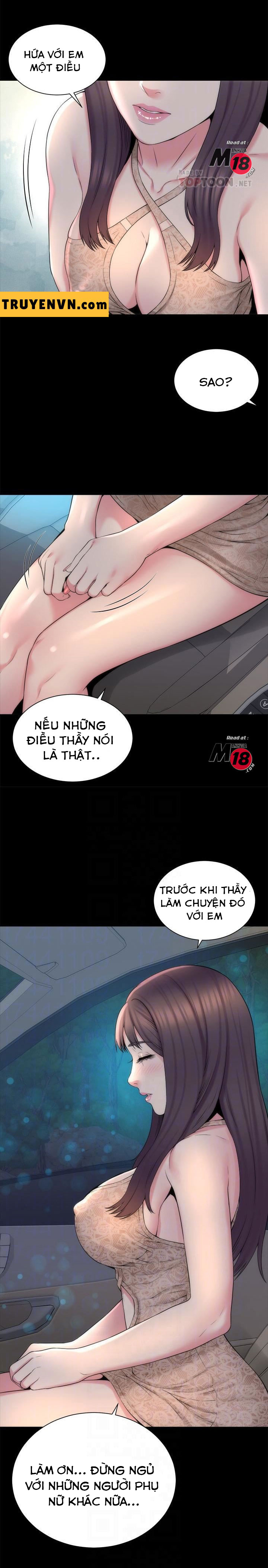 mother and daughter next door chapter 45 15