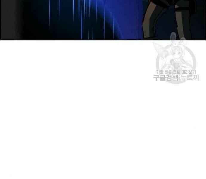 bạn học tôi là lính đánh thuê chapter 136 115