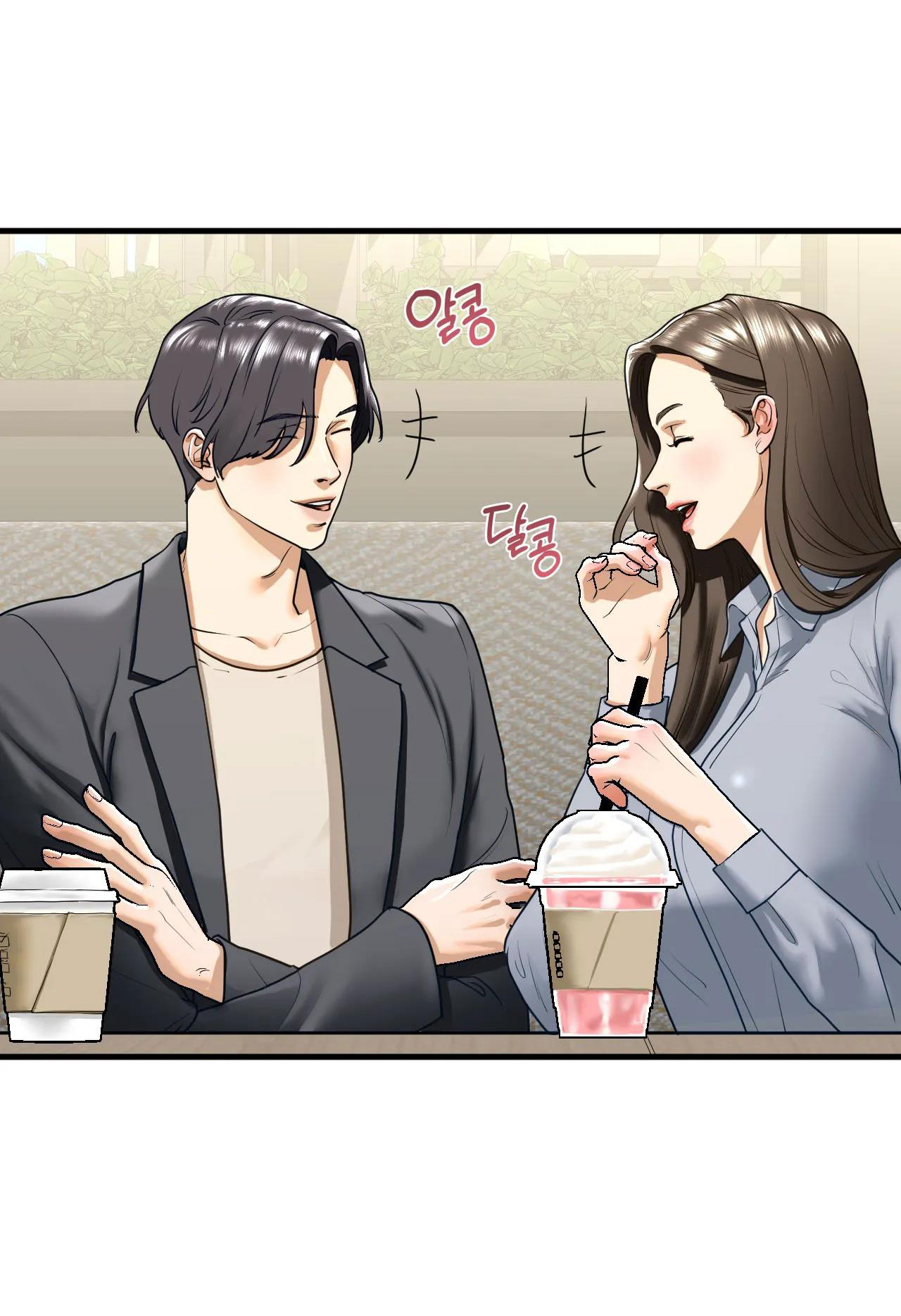 Chị Kế chapter 19.1 - Trang 3