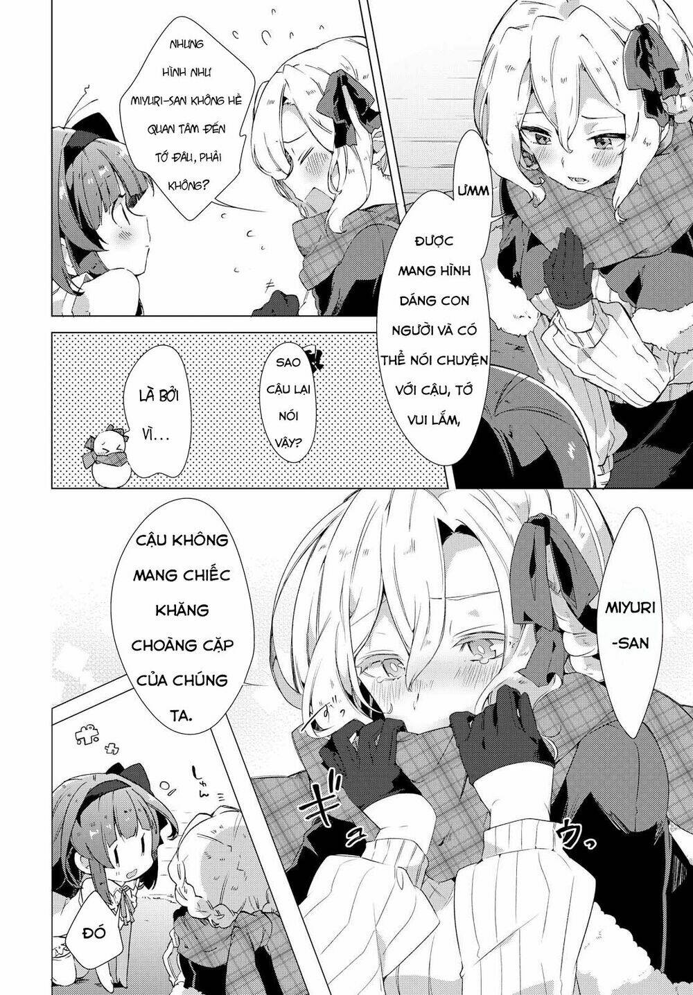 miyuri no shiro-chan chapter 1 8