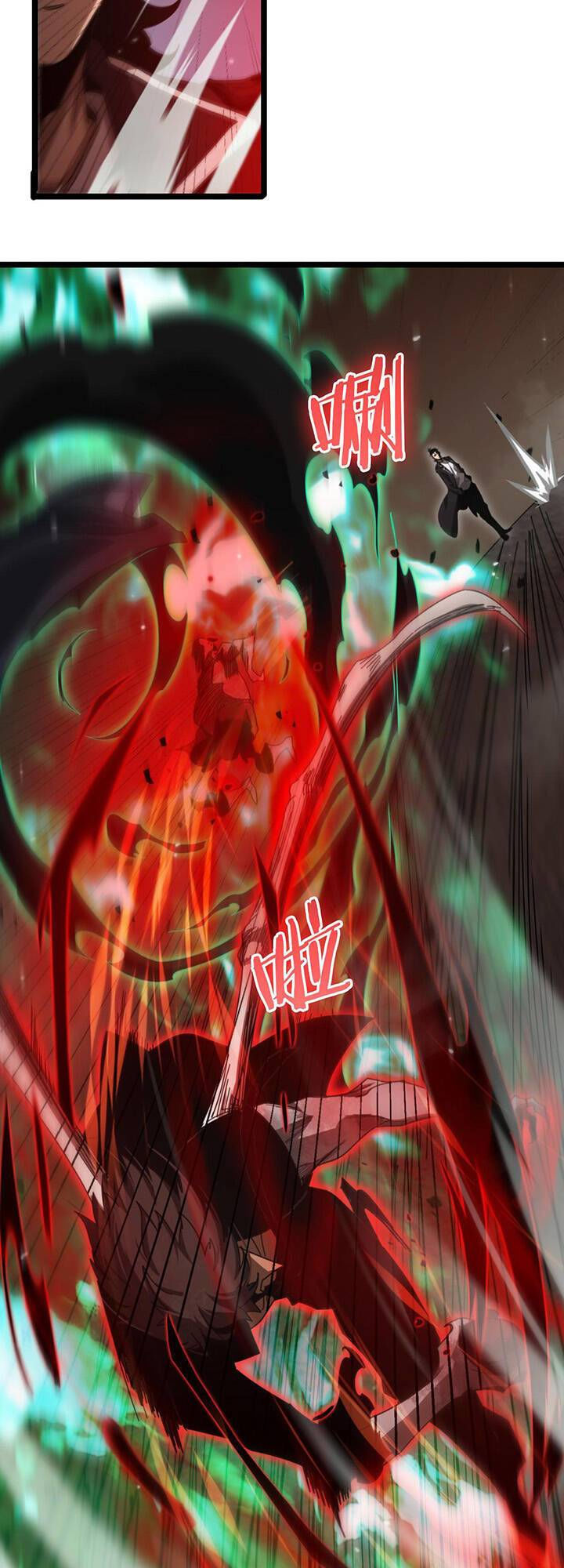 chư giới - tận thế online chapter 162 41