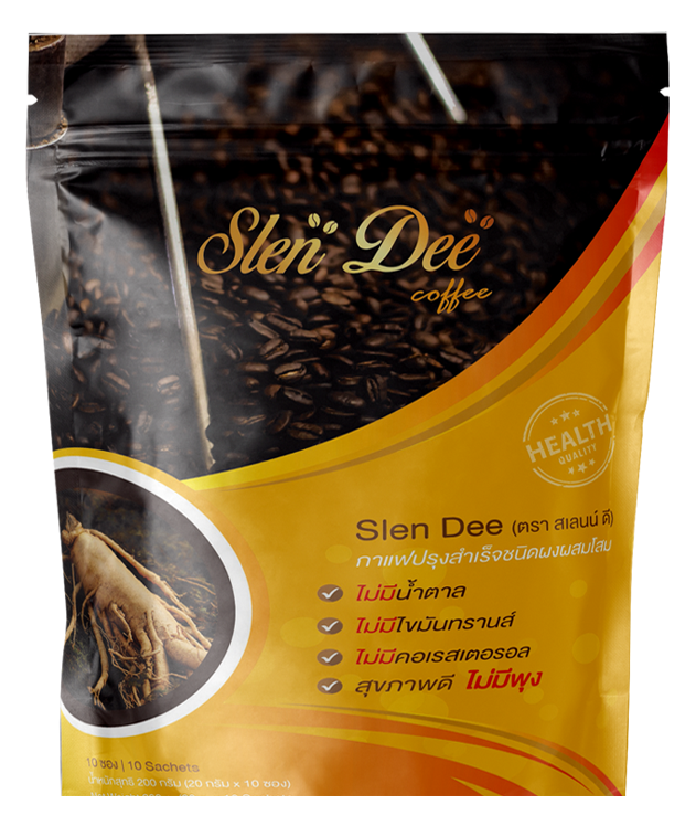 Cà Phê Slen Dee