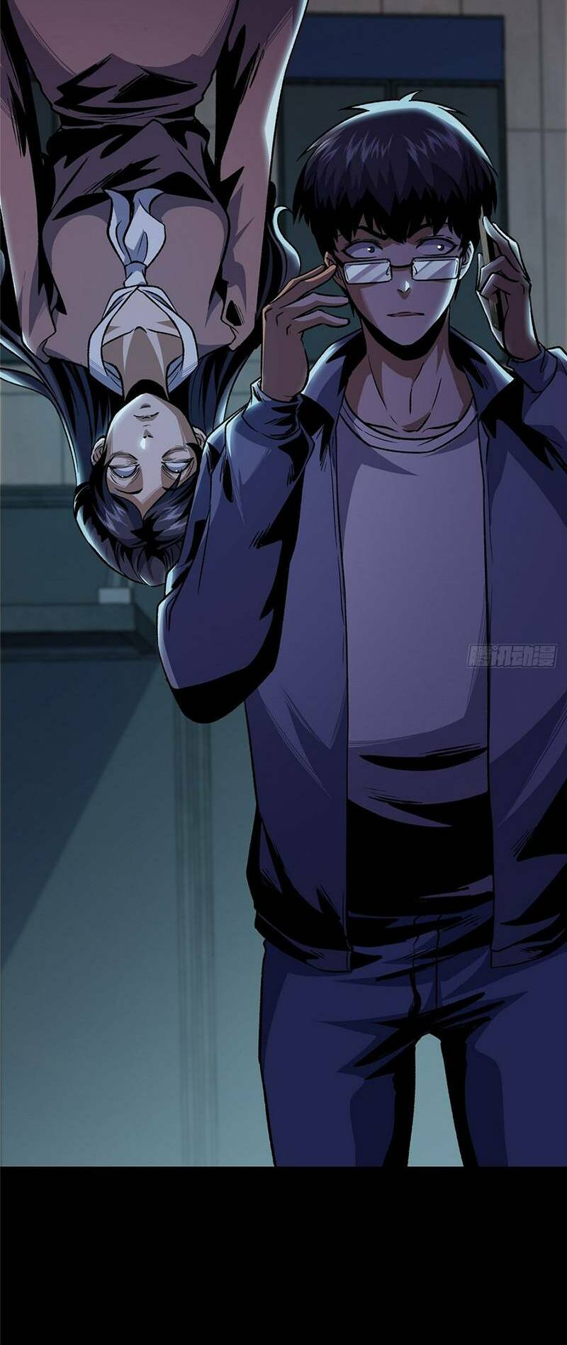 kinh dị thịnh yến chapter 8 23