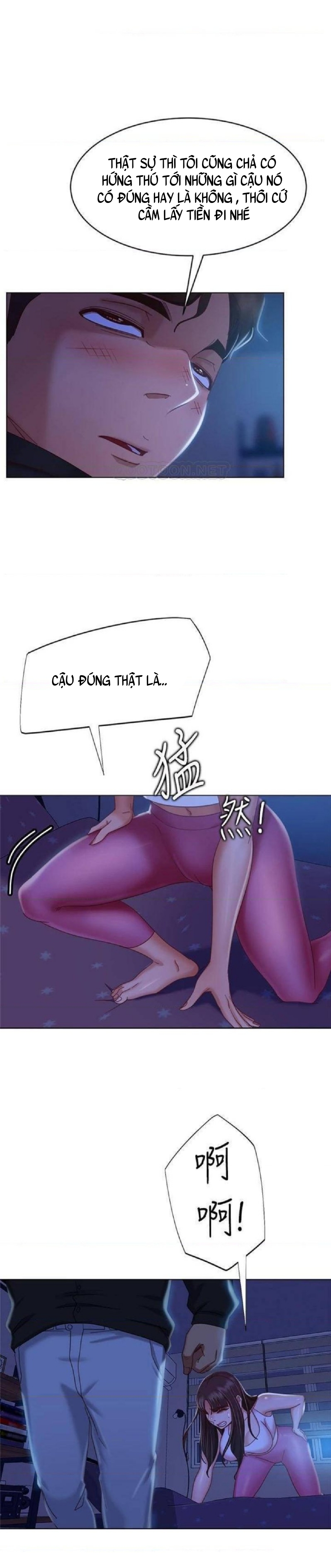 một ngày rối rắm chapter 44 27