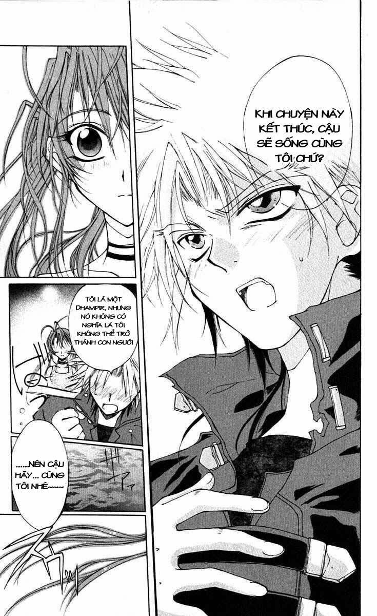 record of fallen vampire chapter 13 19