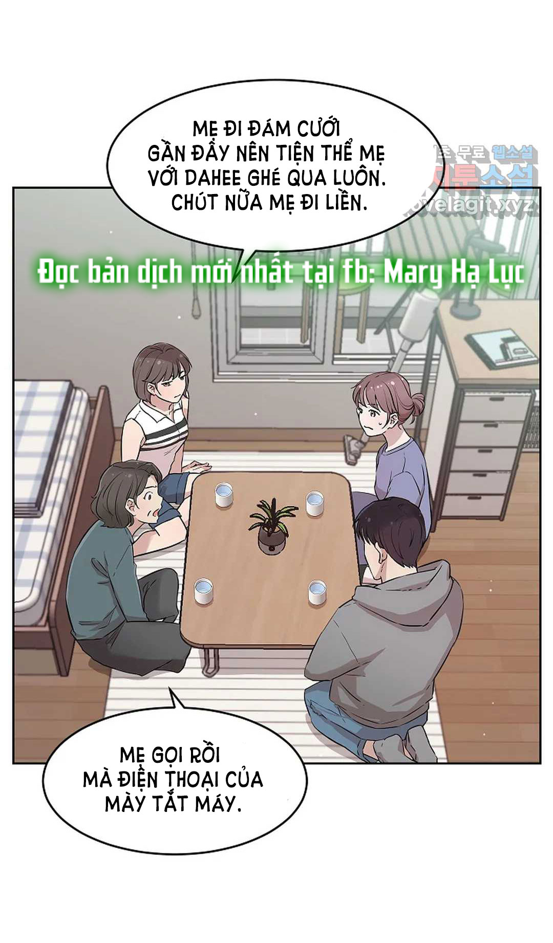 [18+] công tư phân minh chapter 54.1 12