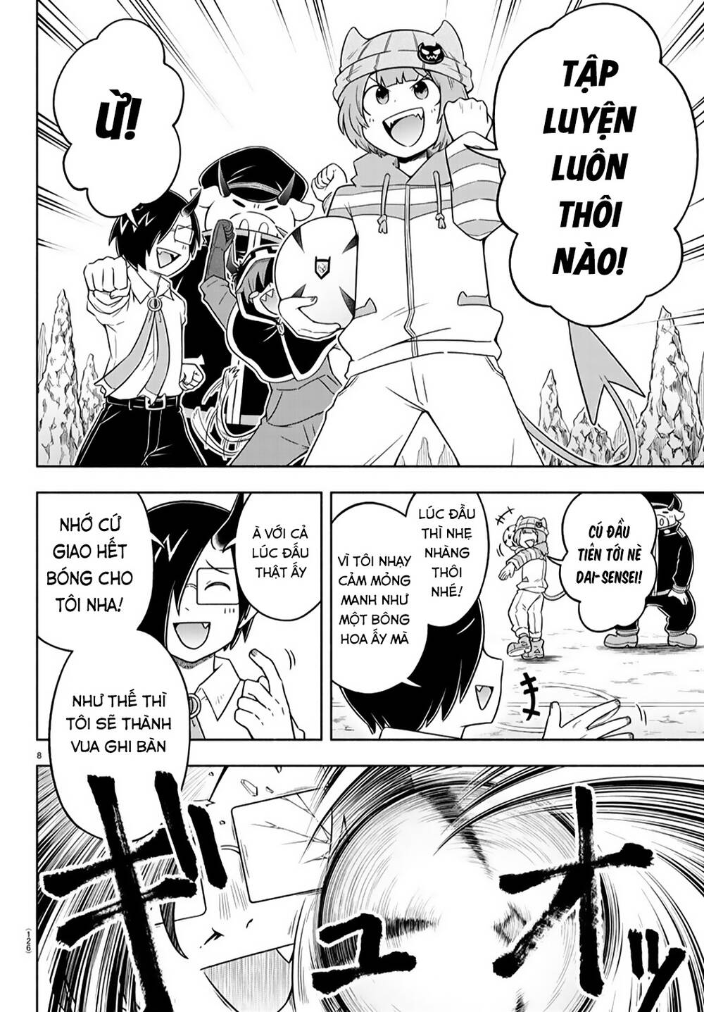 makai no shuyaku wa wareware da chapter 13 11