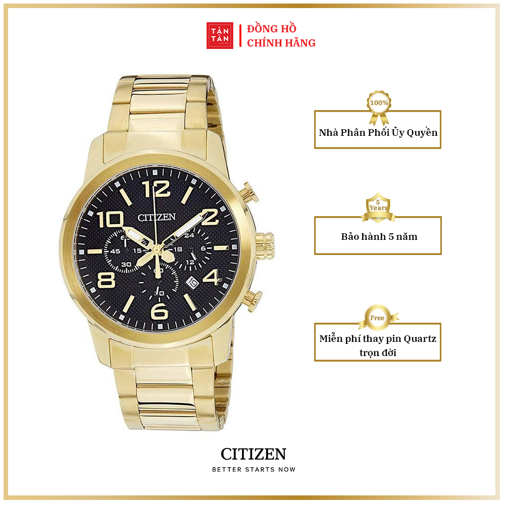 Đồng hồ Nam Citizen Quartz AN8052-55E 42mm