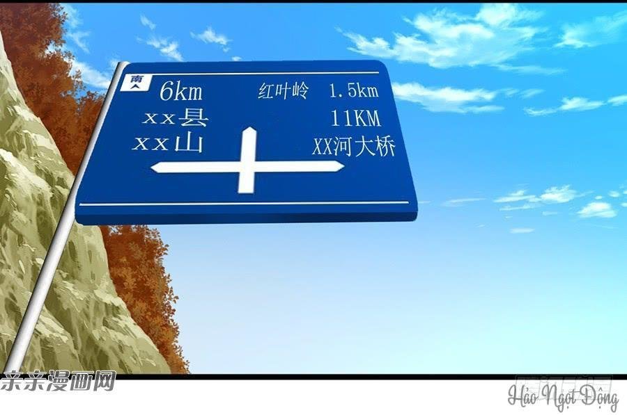 gửi người không quen chapter 31 15