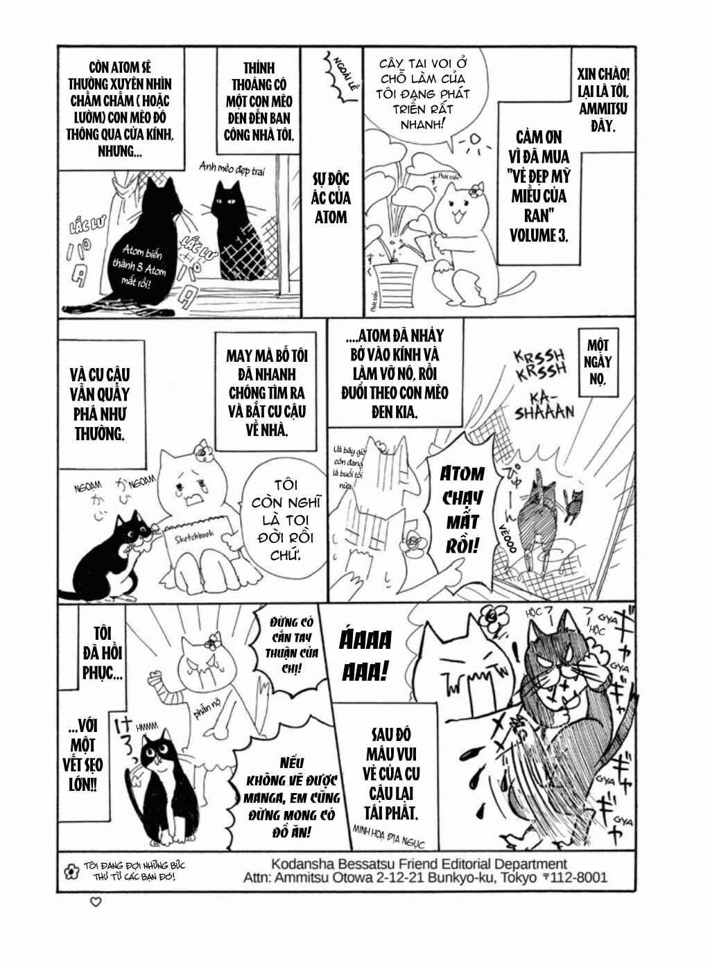 vẻ đẹp mĩ miều của ran-san chapter 12 45