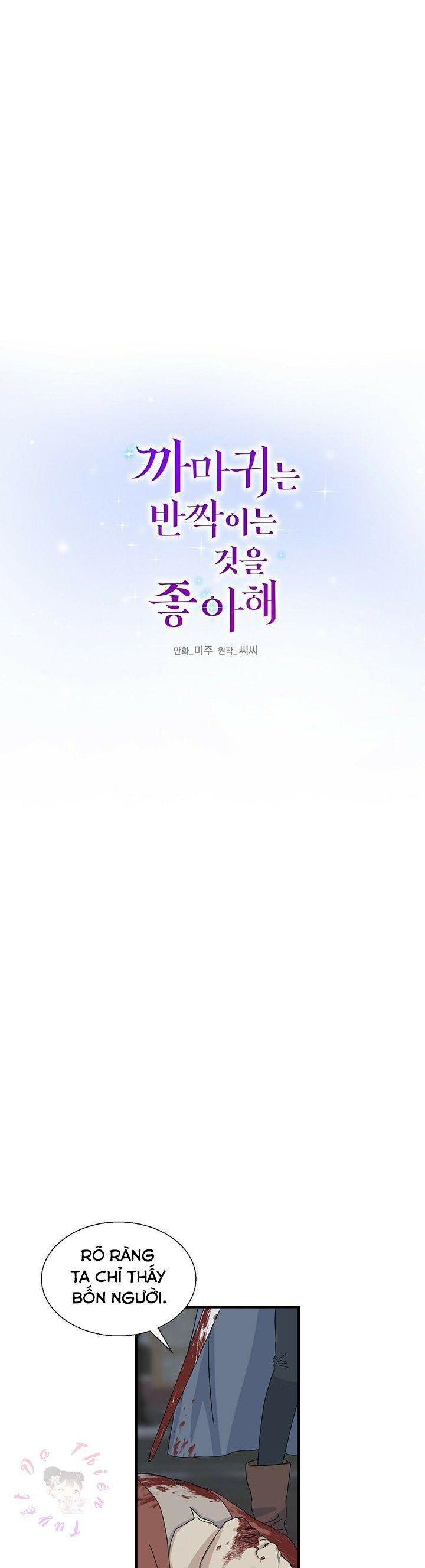 chàng hoàng tử máu s và nàng kỵ sĩ lạnh lùng chapter 4.1 7