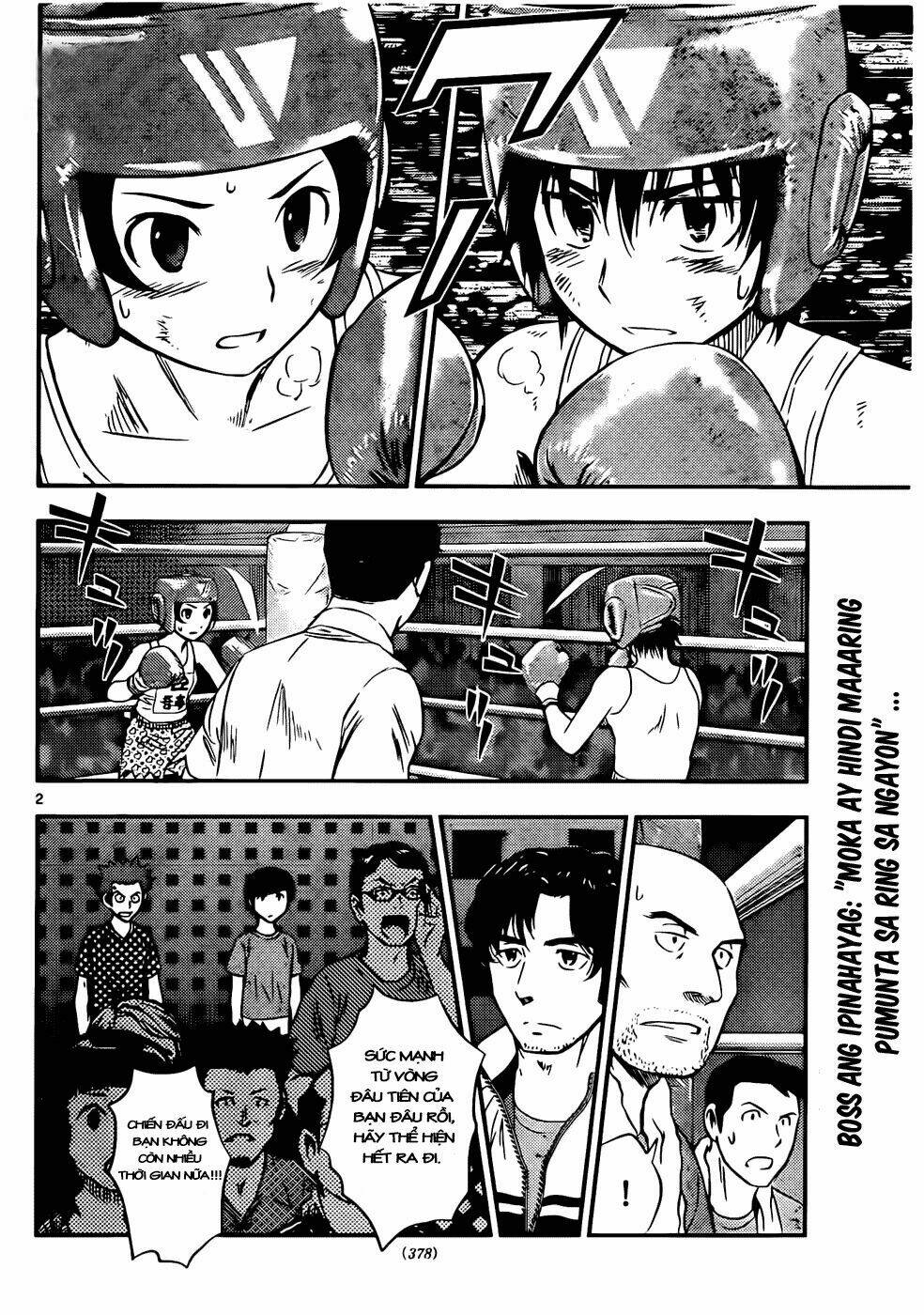 buyuden chapter 41 2