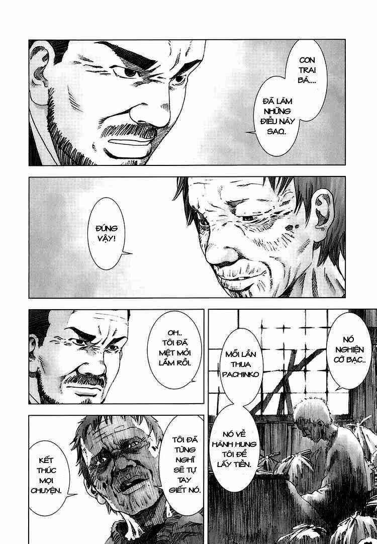 manhole chapter 2 22