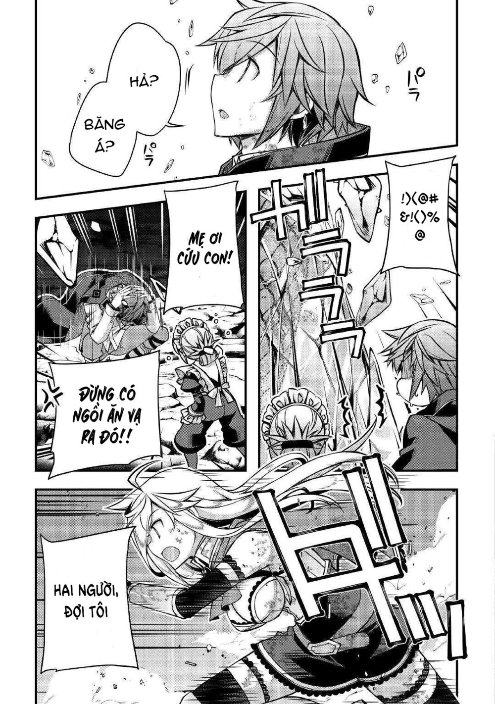 yankee wa isekai de seirei ni aisaremasu chapter 32 15