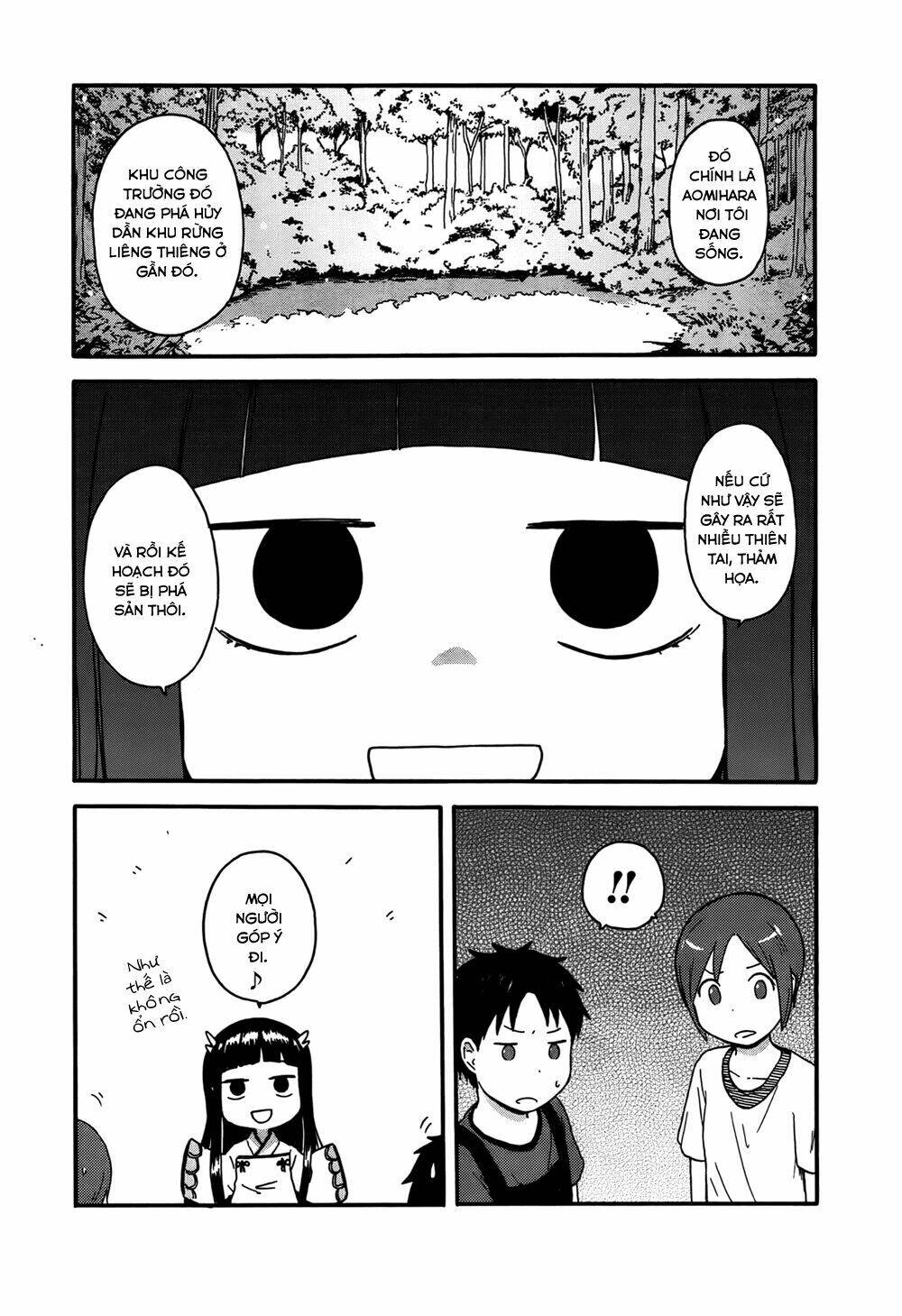 hyakka no shirushi chapter 8 14