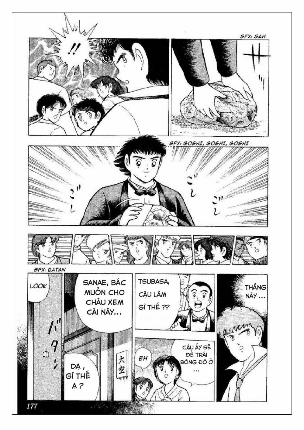 captain tsubasa : world youth (part 2) chapter 49 44