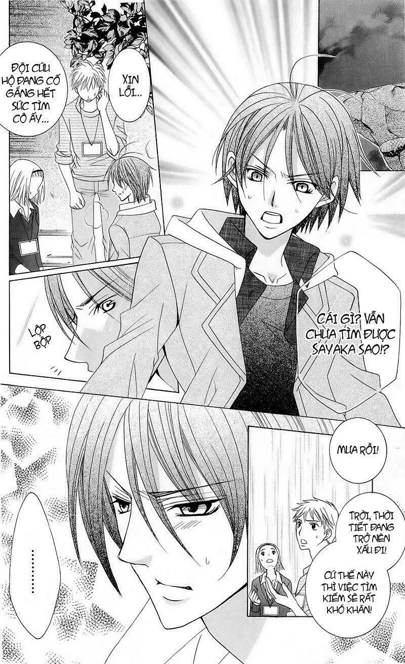 suki desu suzuki-kun!! chapter 54 20