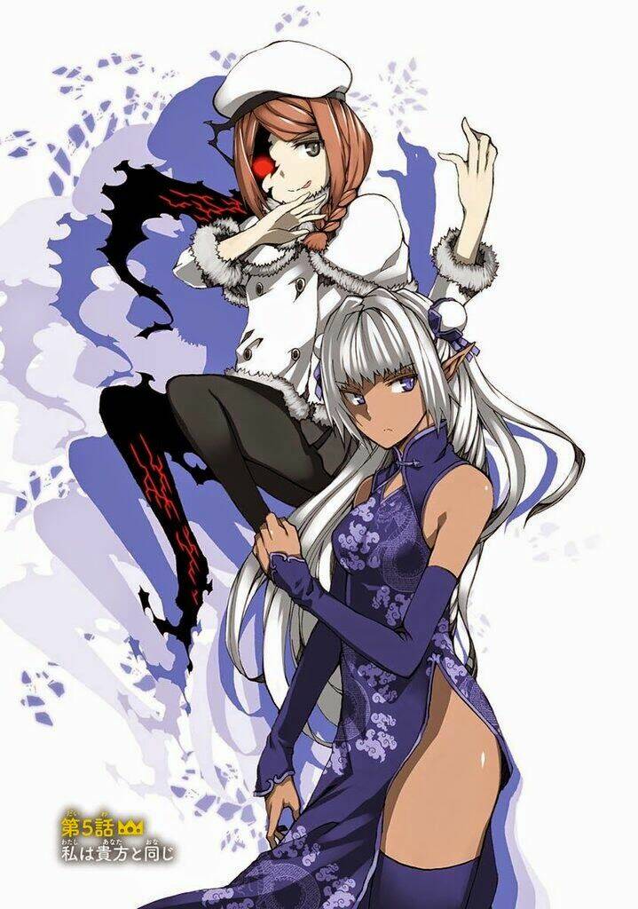 otogi taisen fantasma chapter 5 7