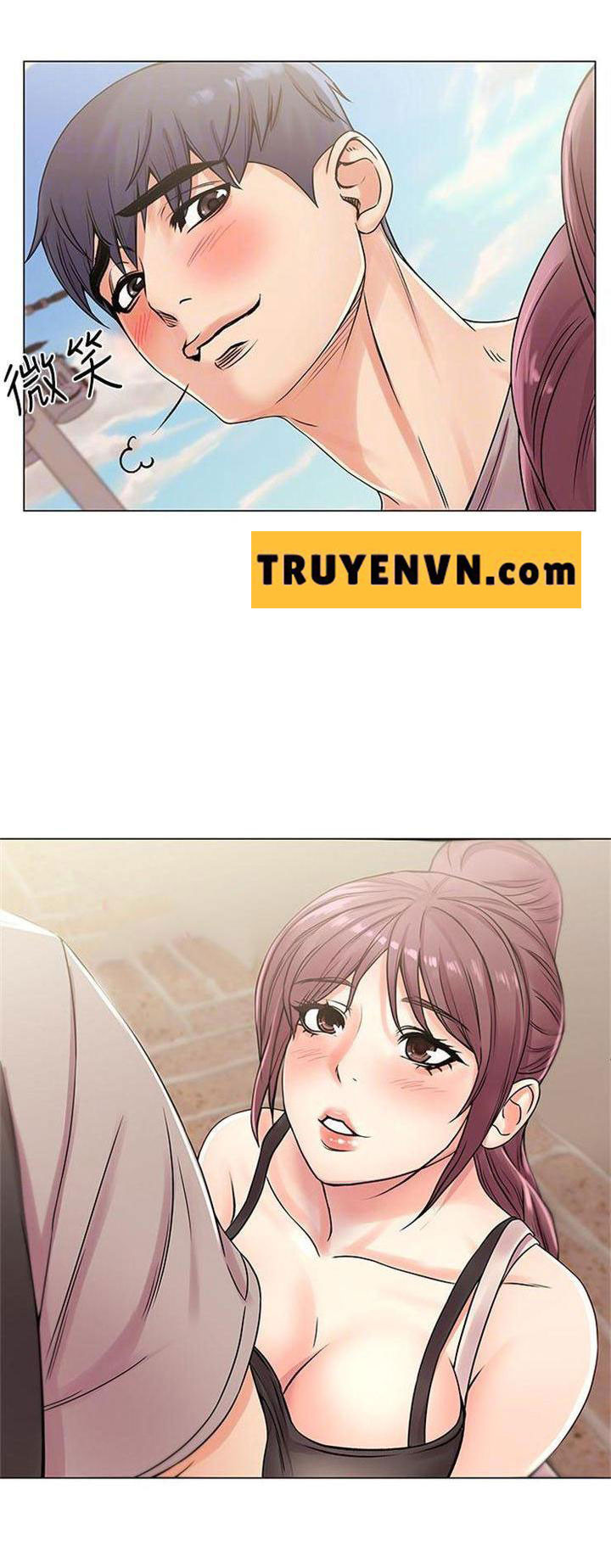 siêu thị của eunhye chapter 19 10