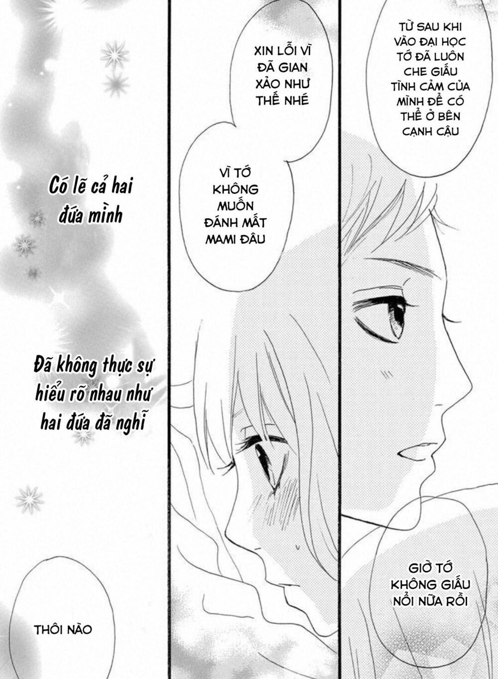 sugars (yamamori mika) chapter 22 27