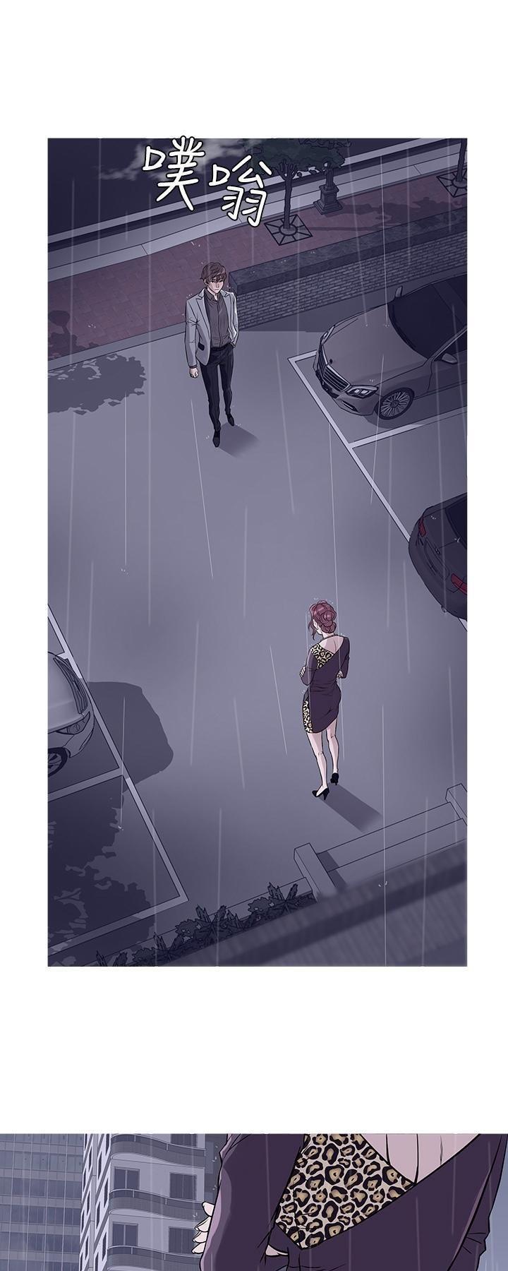 thiên đường chapter 34 12