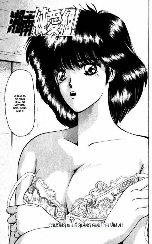 shonan junai gumi chapter 16 3