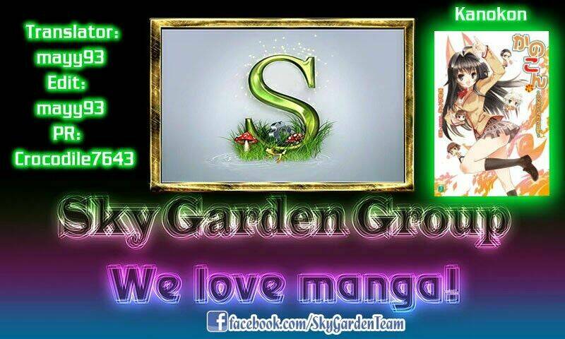 kanokon chapter 26 26