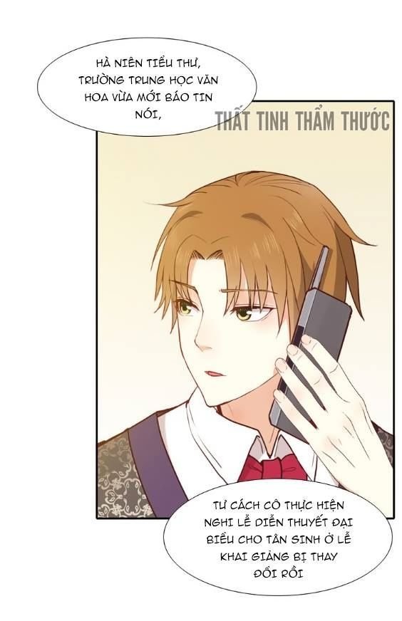 mộng văn sơn hải kinh chapter 2 68