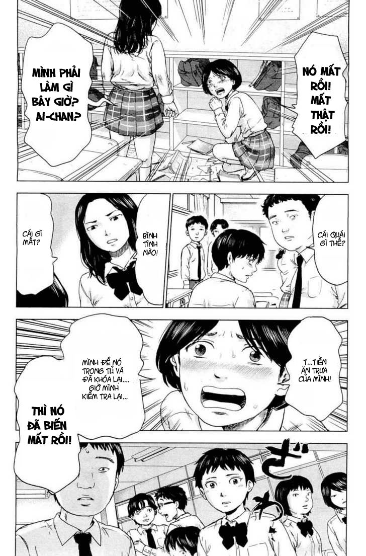 aku no hana chapter 4 17