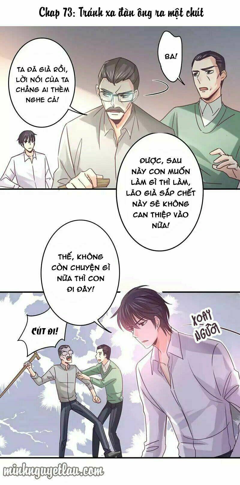 cuồng duệ tiểu thê chapter 73 2